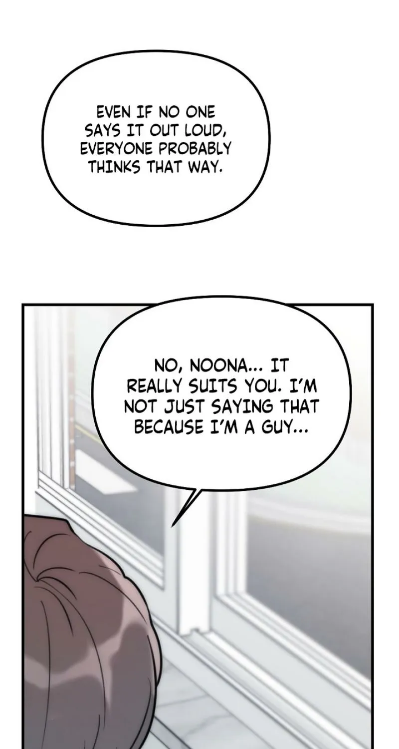 Chapter 21 - Image 37