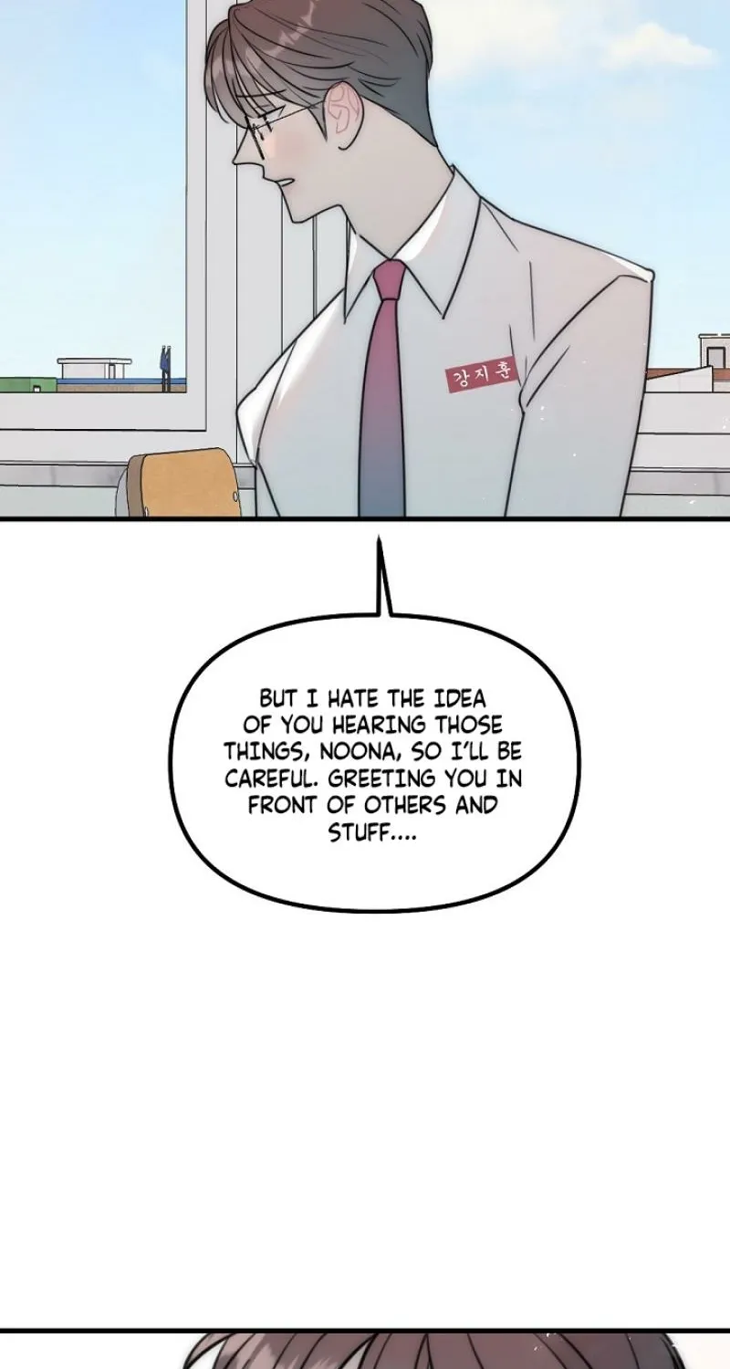 Chapter 21 - Image 44