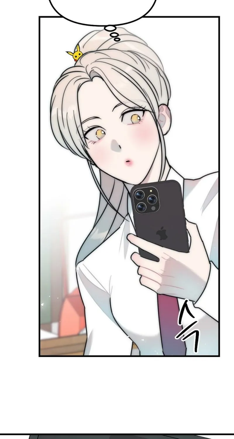 Chapter 21 - Image 49