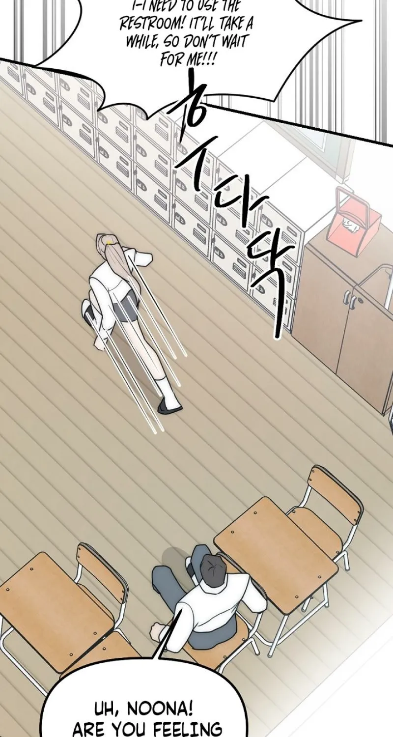 Chapter 21 - Image 51