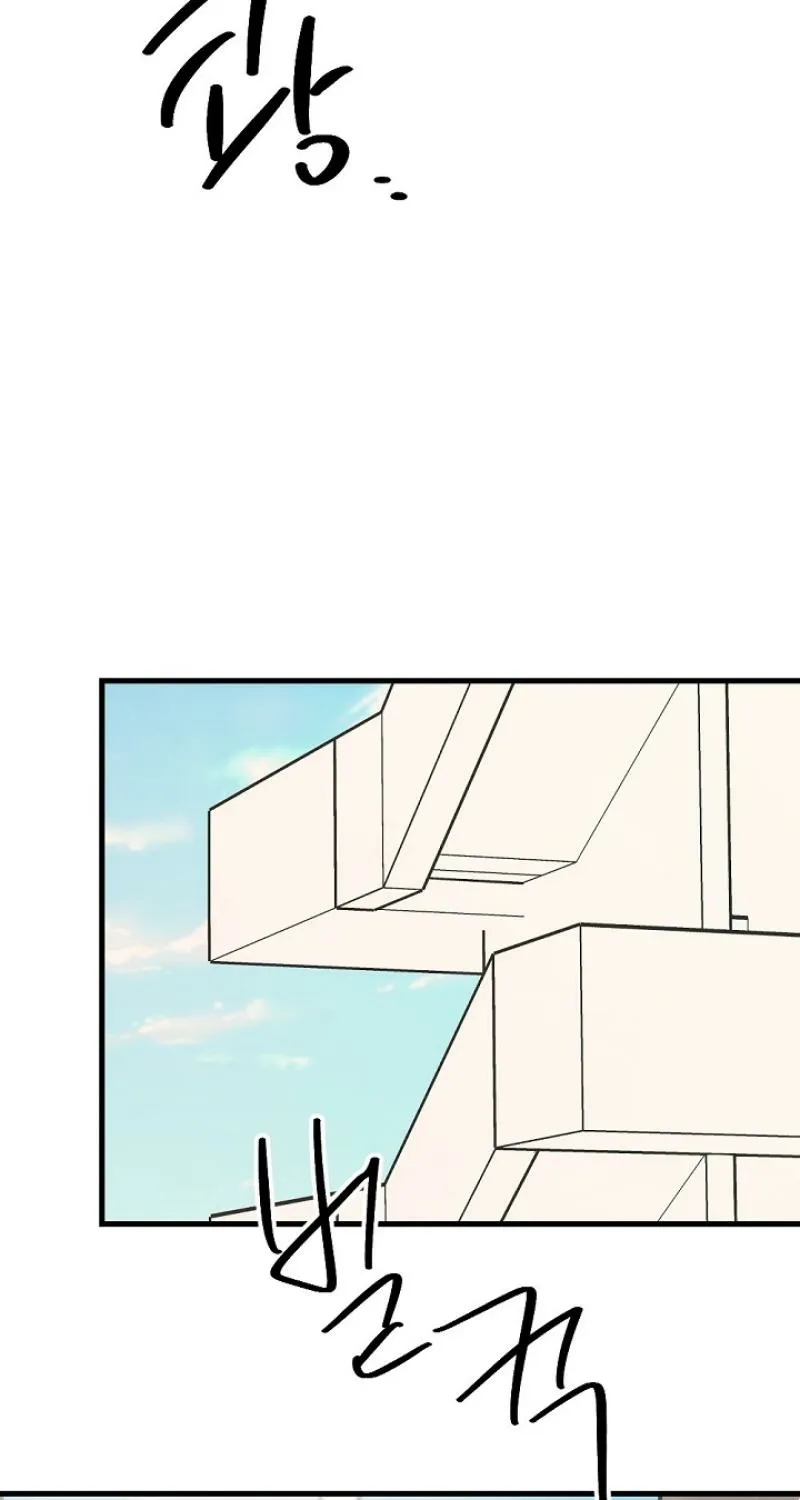 Chapter 21 - Image 53