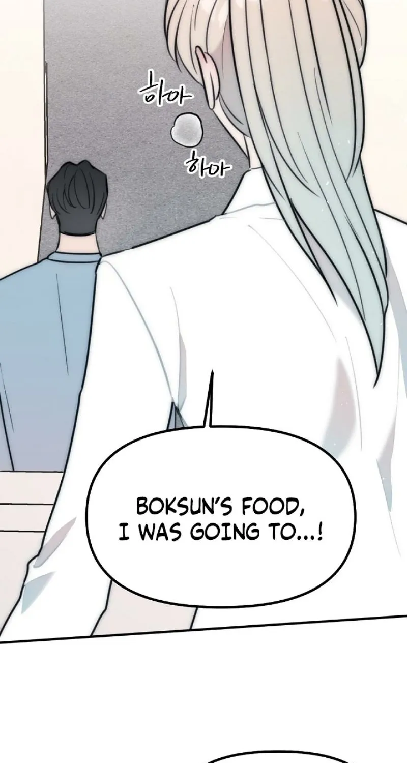 Chapter 21 - Image 56