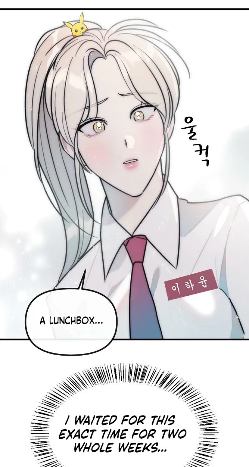 Chapter 21 - Image 62