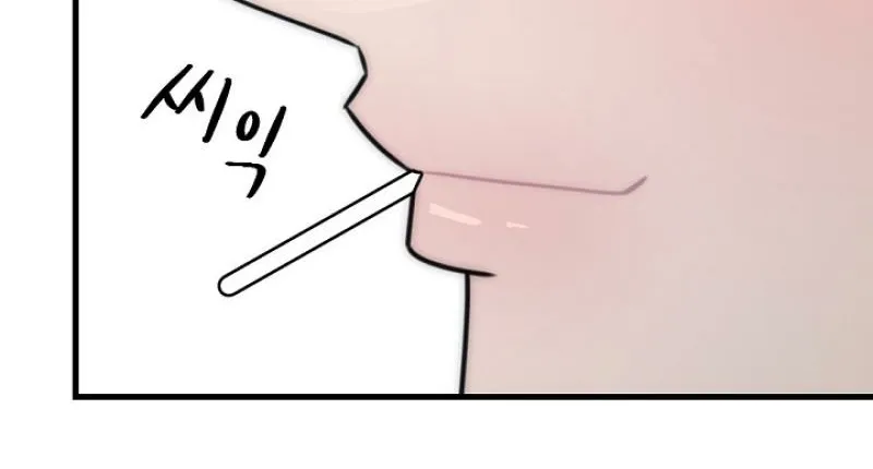 Chapter 22 - Image 24