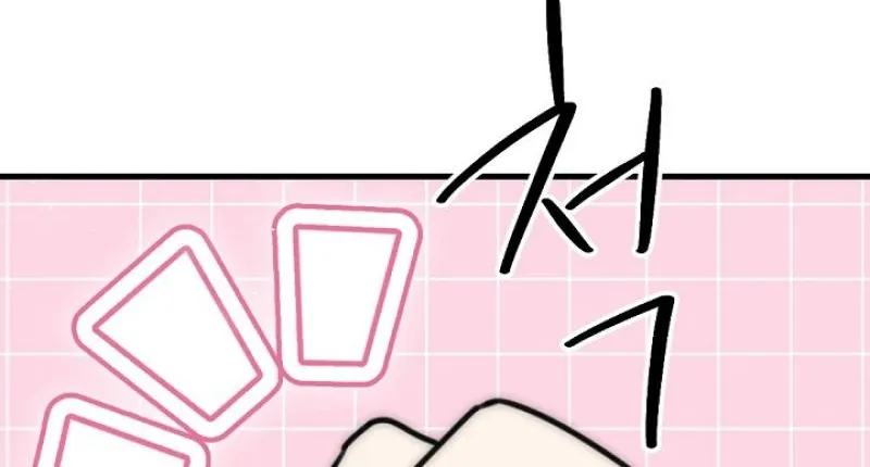 Chapter 22 - Image 36