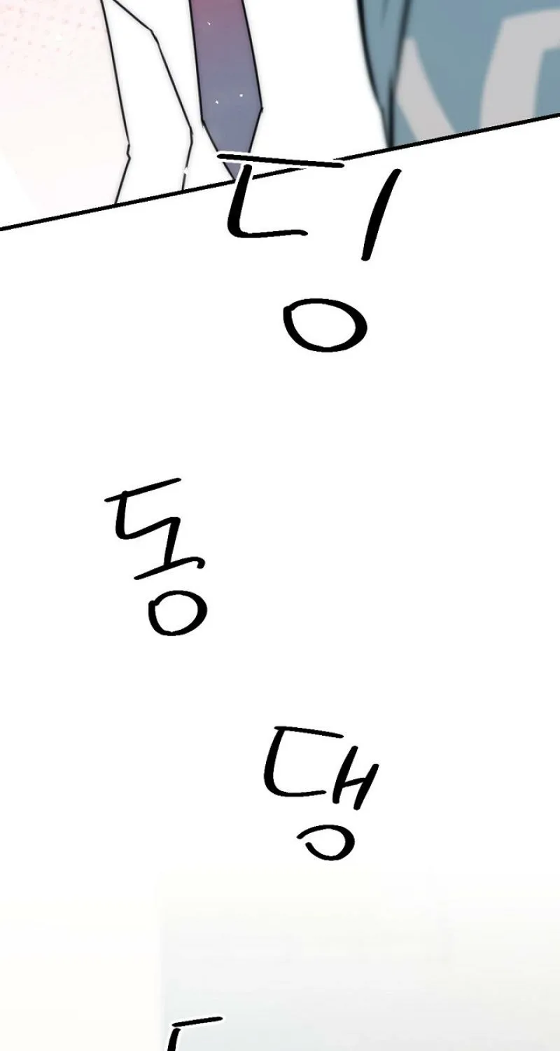 Chapter 22 - Image 62