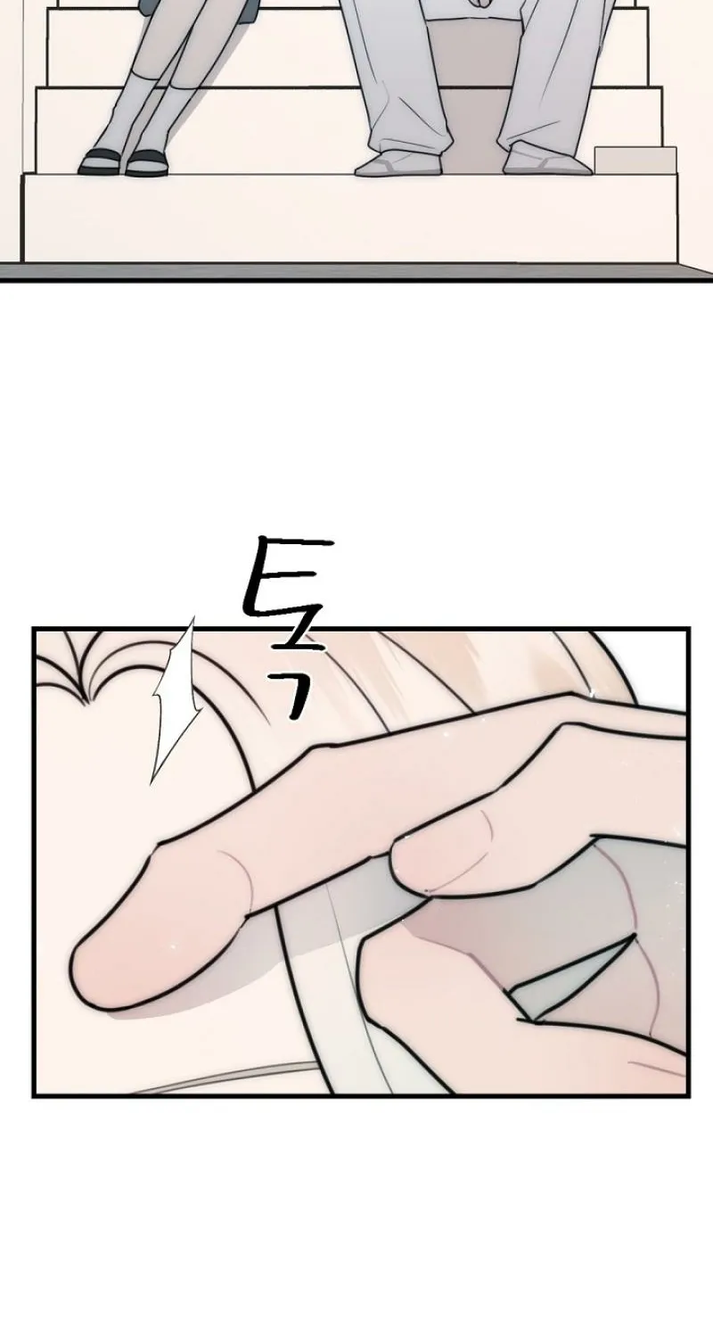 Chapter 22 - Image 7