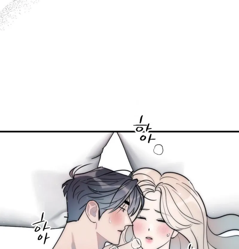 Chapter 23 - Image 12