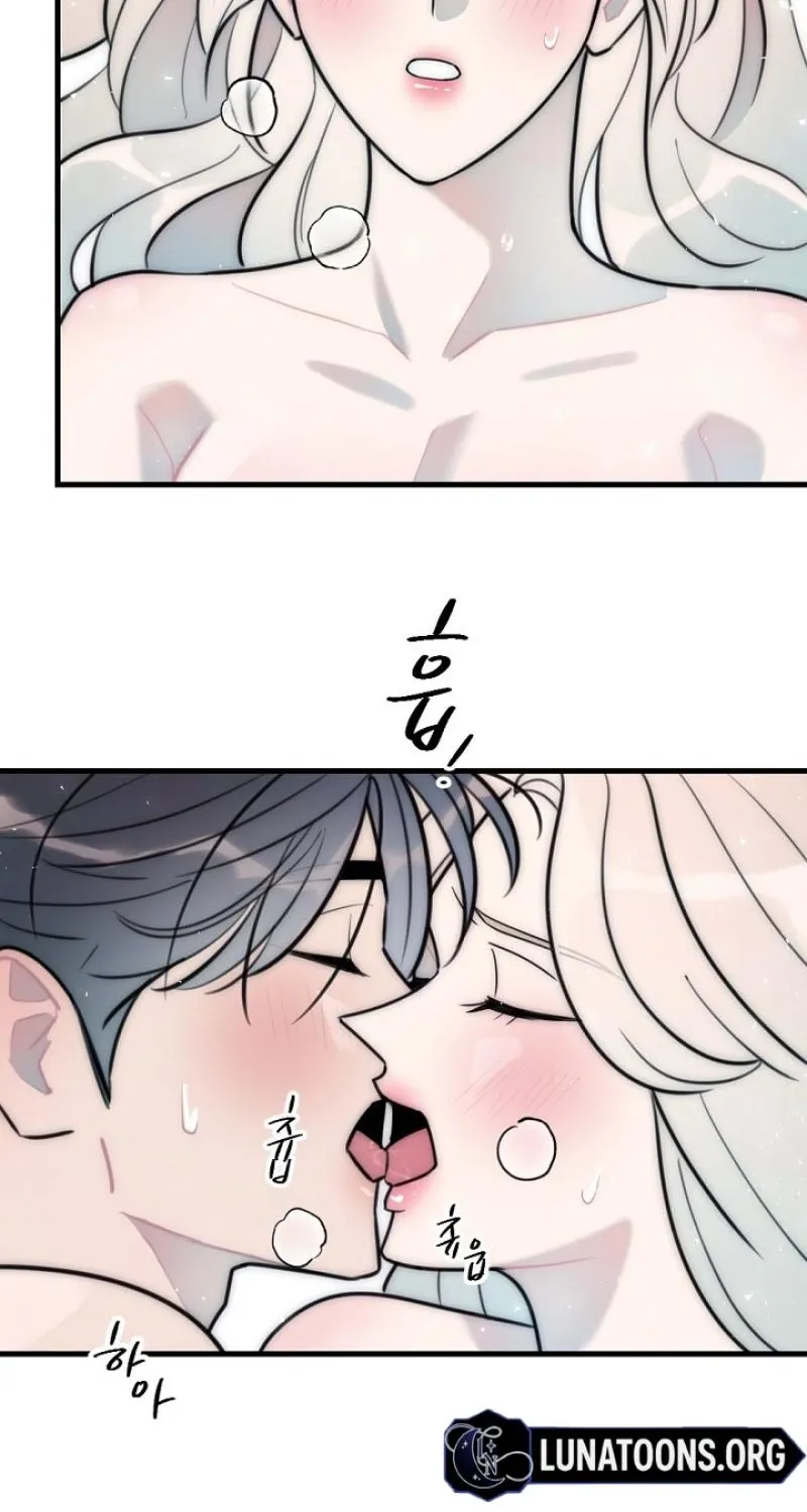 Chapter 23 - Image 14