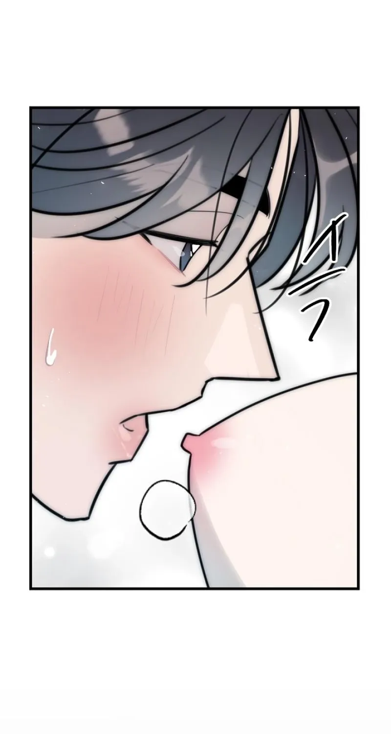 Chapter 23 - Image 15