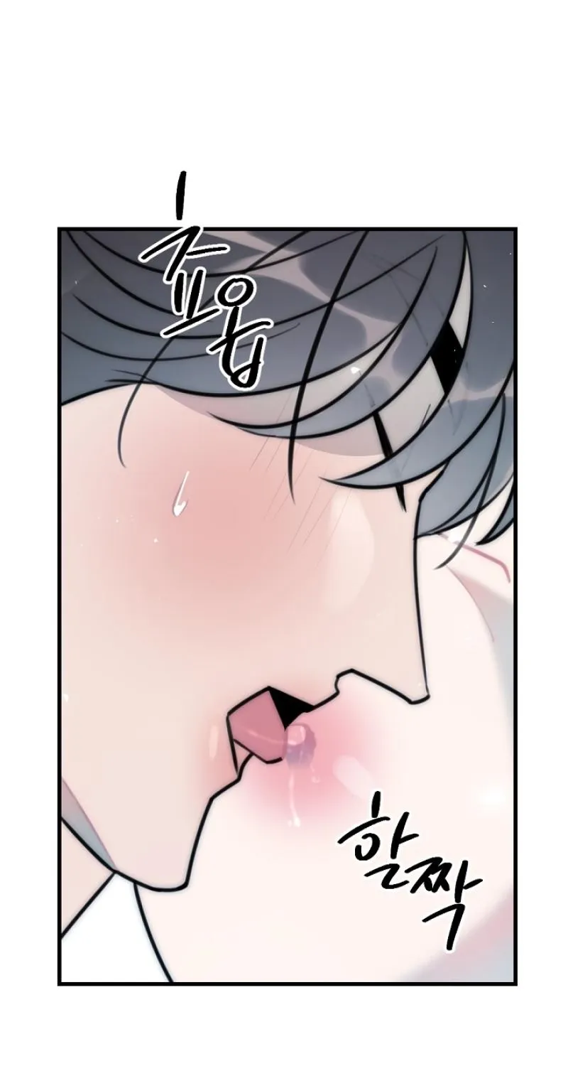 Chapter 23 - Image 17