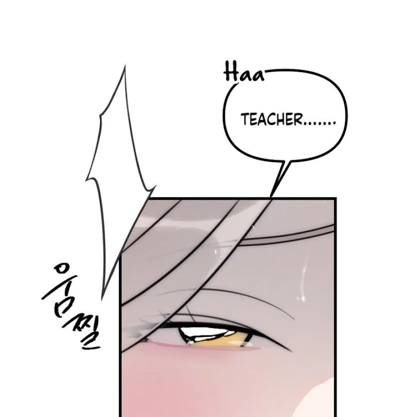 Chapter 23 - Image 18