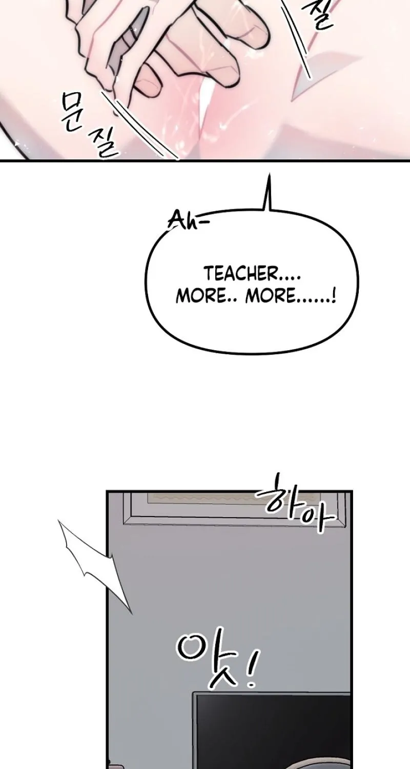 Chapter 23 - Image 20