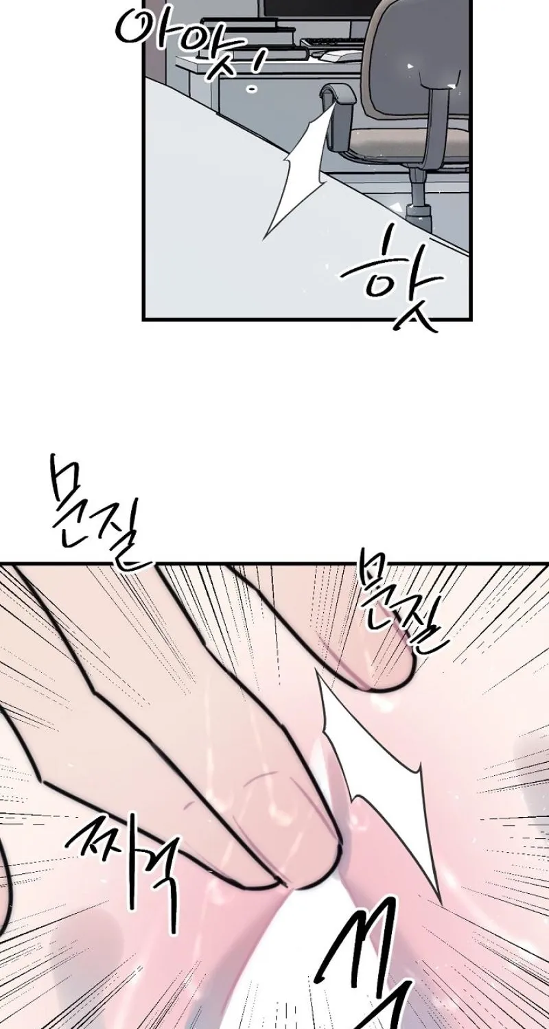 Chapter 23 - Image 21