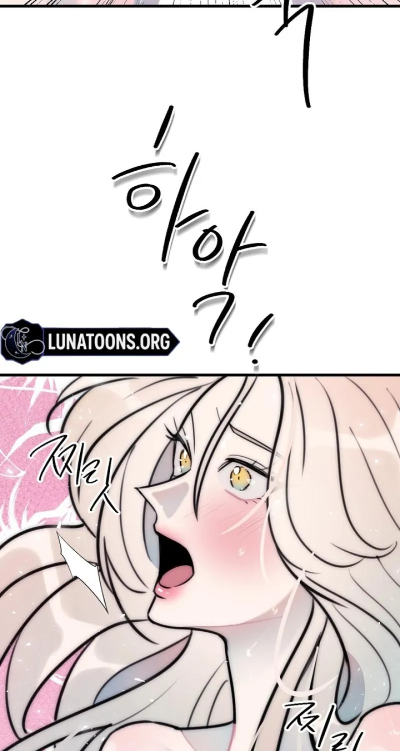 Chapter 23 - Image 22