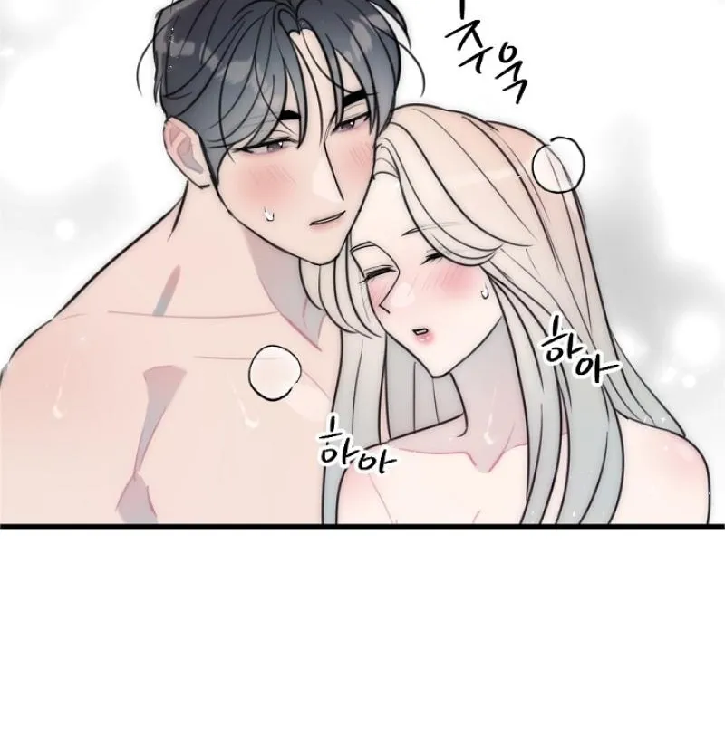 Chapter 23 - Image 24