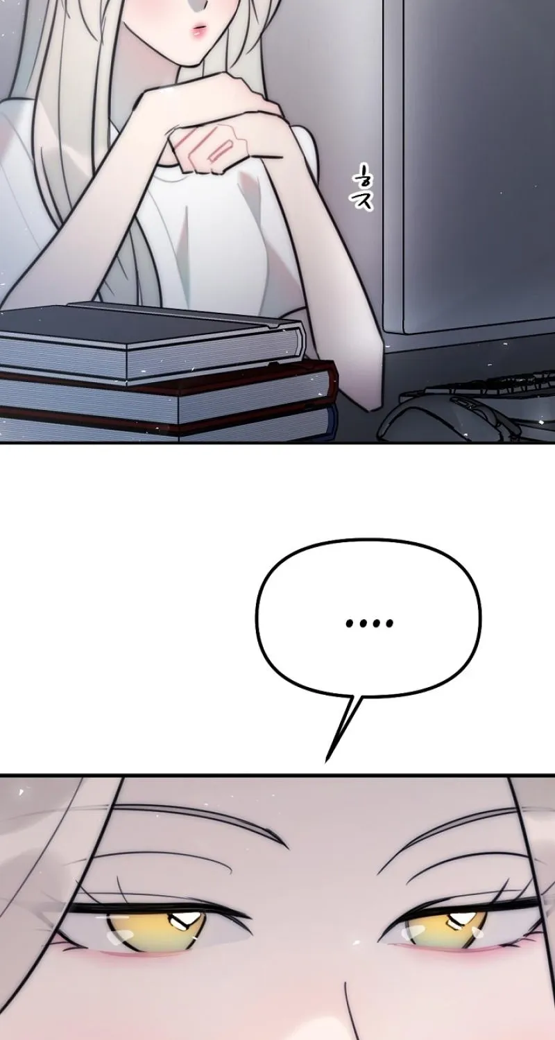 Chapter 23 - Image 3