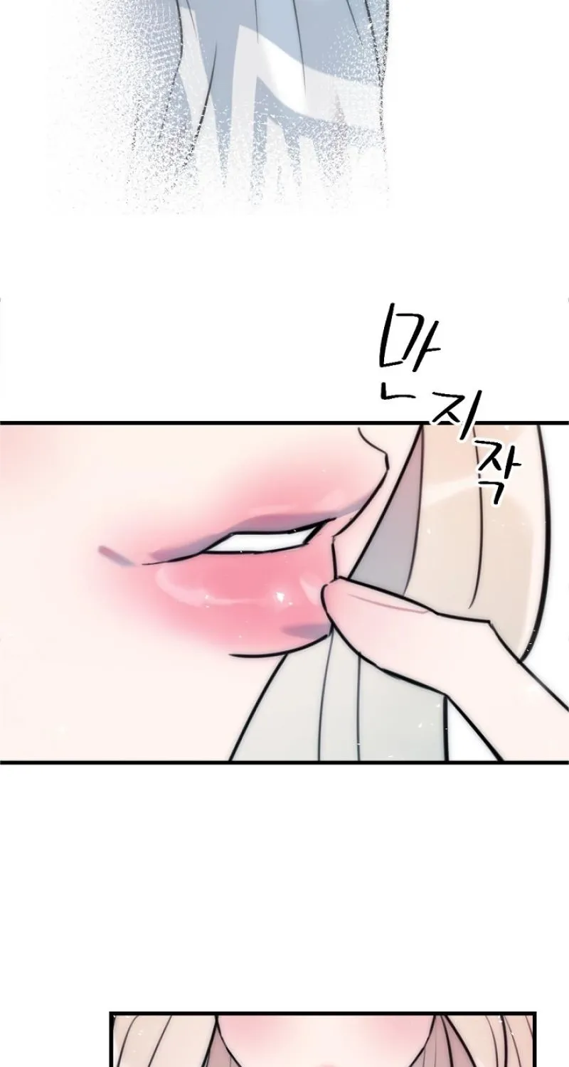 Chapter 23 - Image 5