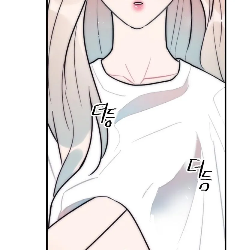 Chapter 23 - Image 6