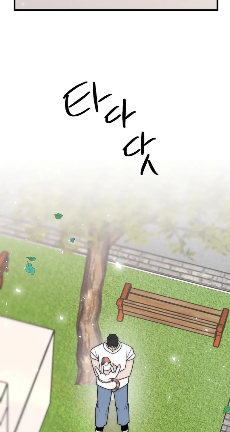 Chapter 24 - Image 32