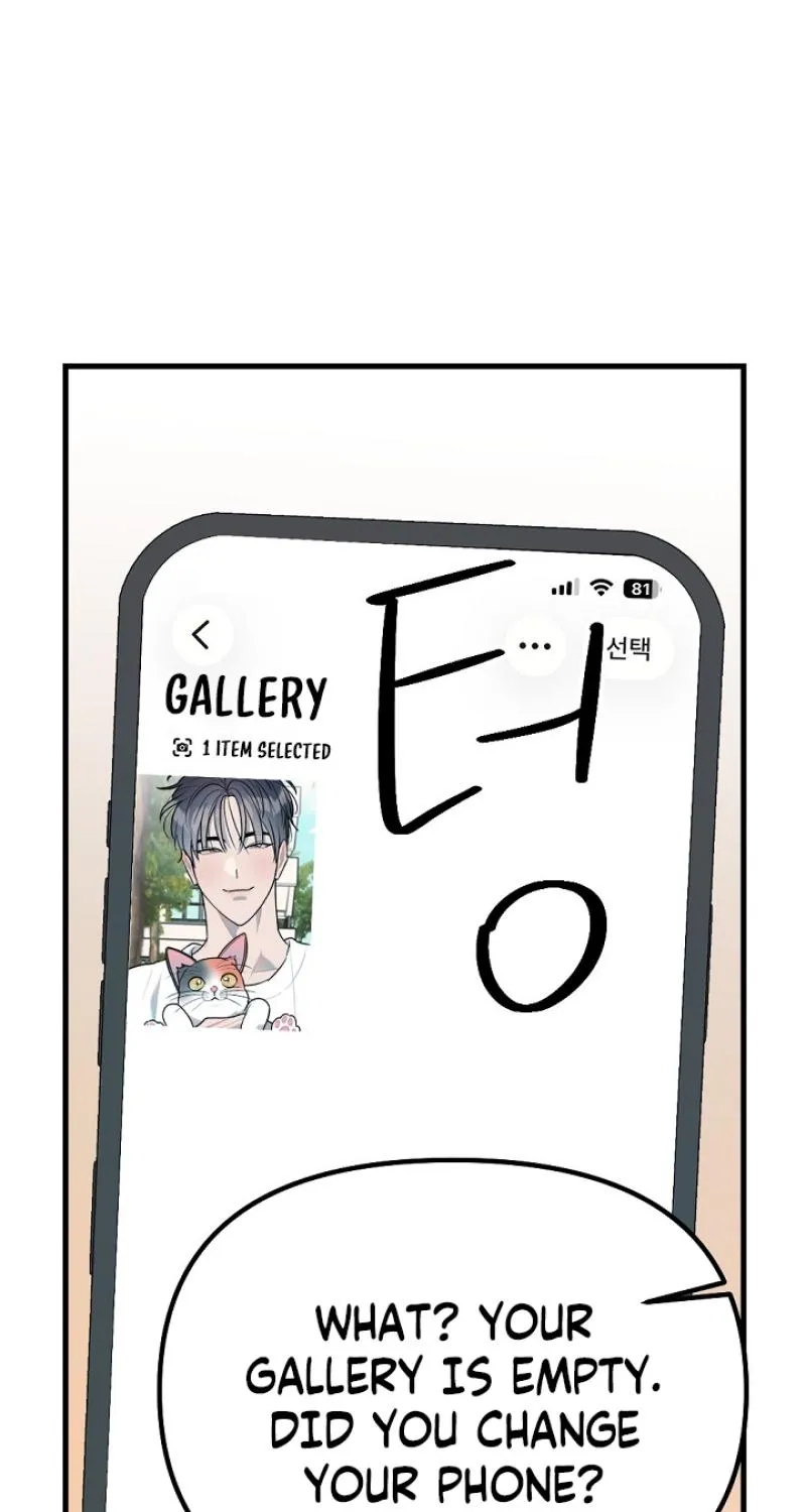 Chapter 24 - Image 37