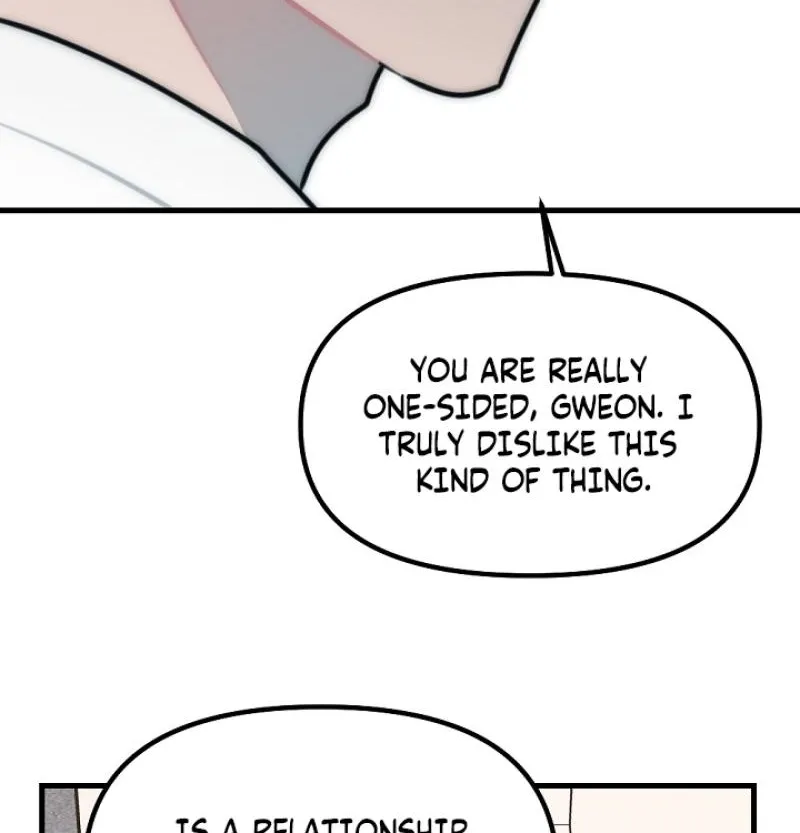 Chapter 24 - Image 42