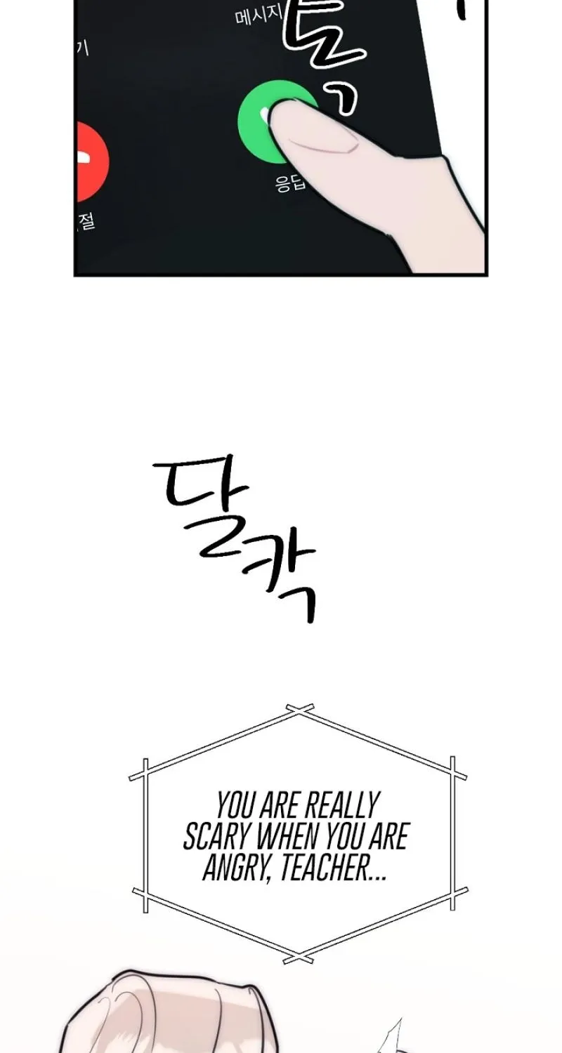 Chapter 24 - Image 47