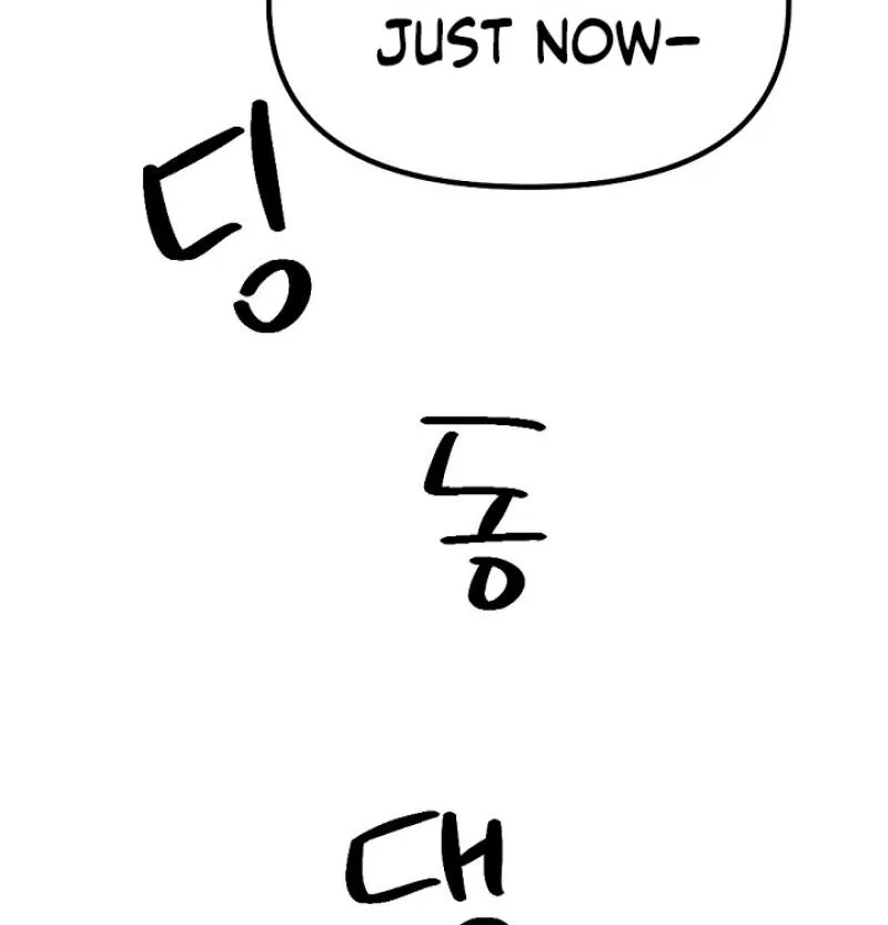 Chapter 24 - Image 66