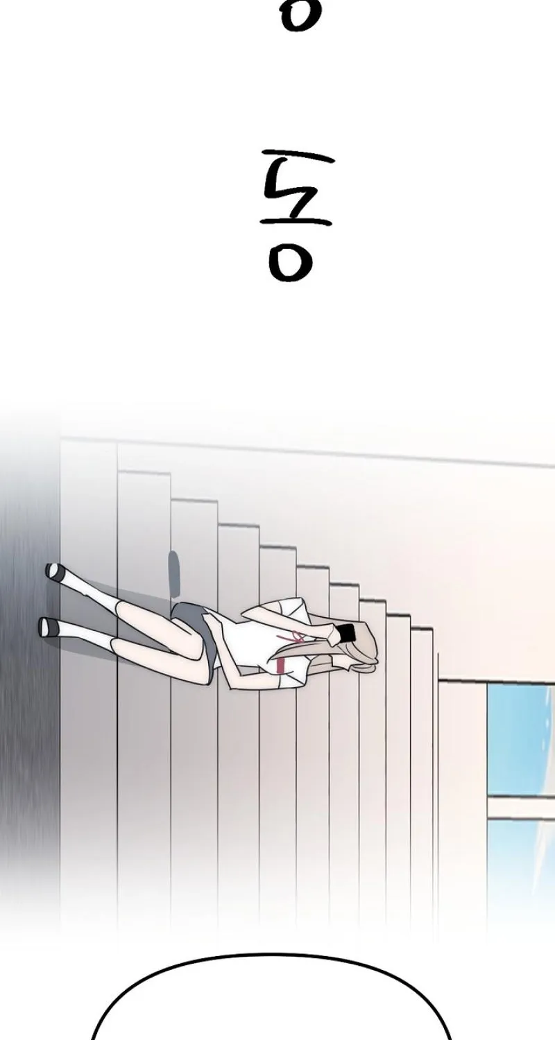 Chapter 24 - Image 67