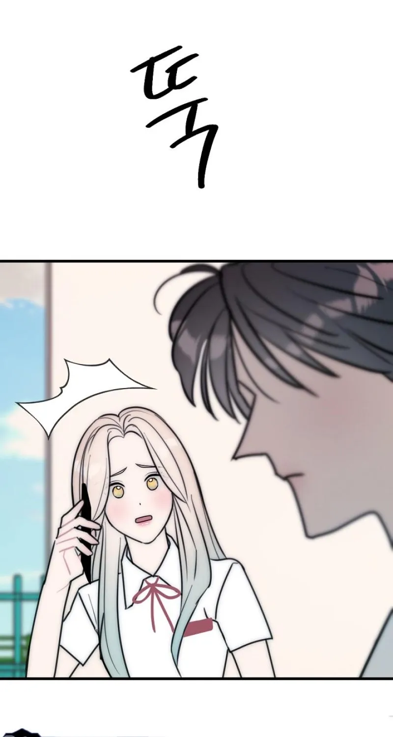 Chapter 24 - Image 69