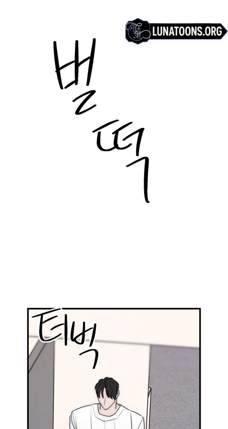 Chapter 24 - Image 74