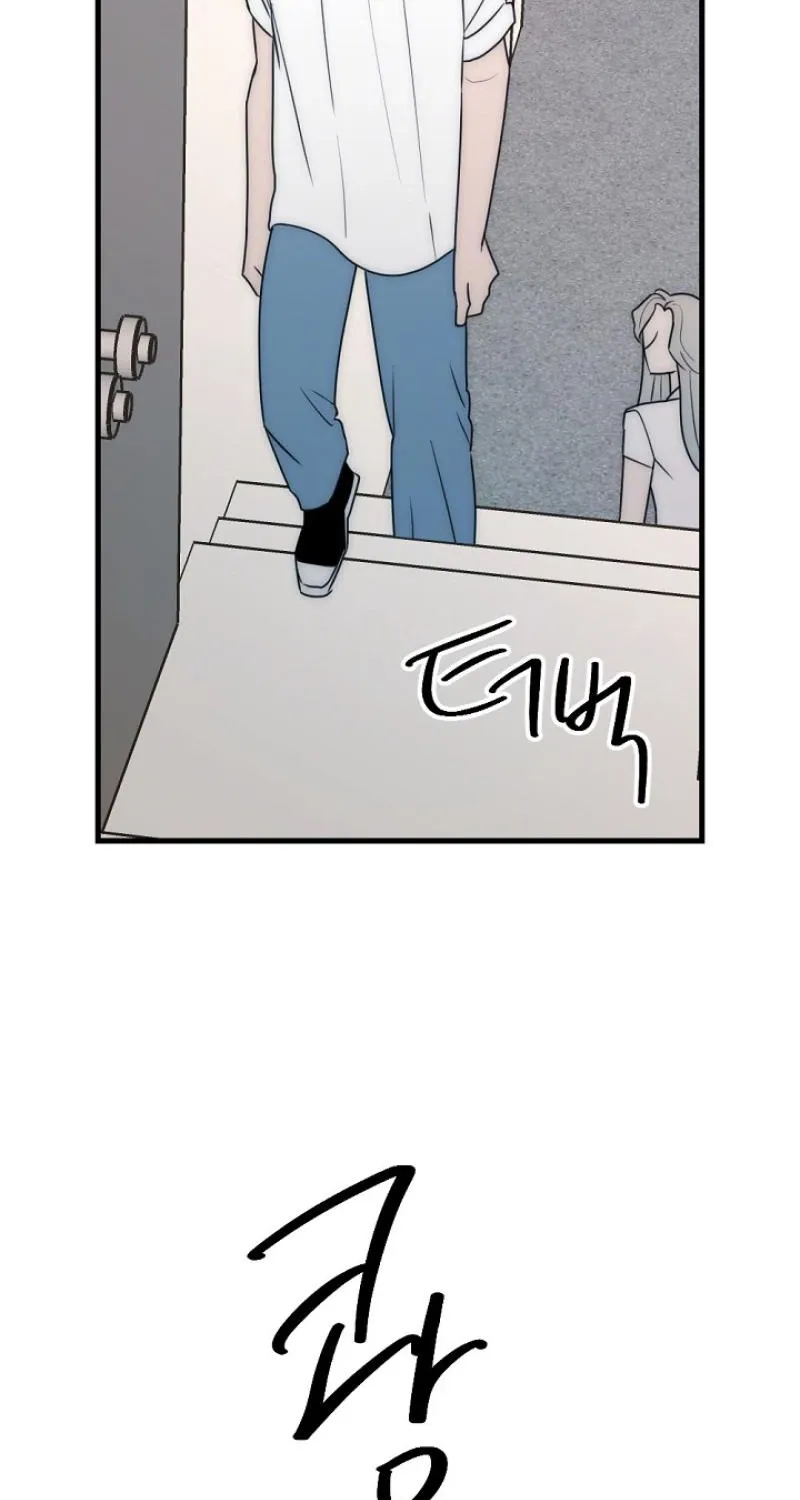 Chapter 24 - Image 75