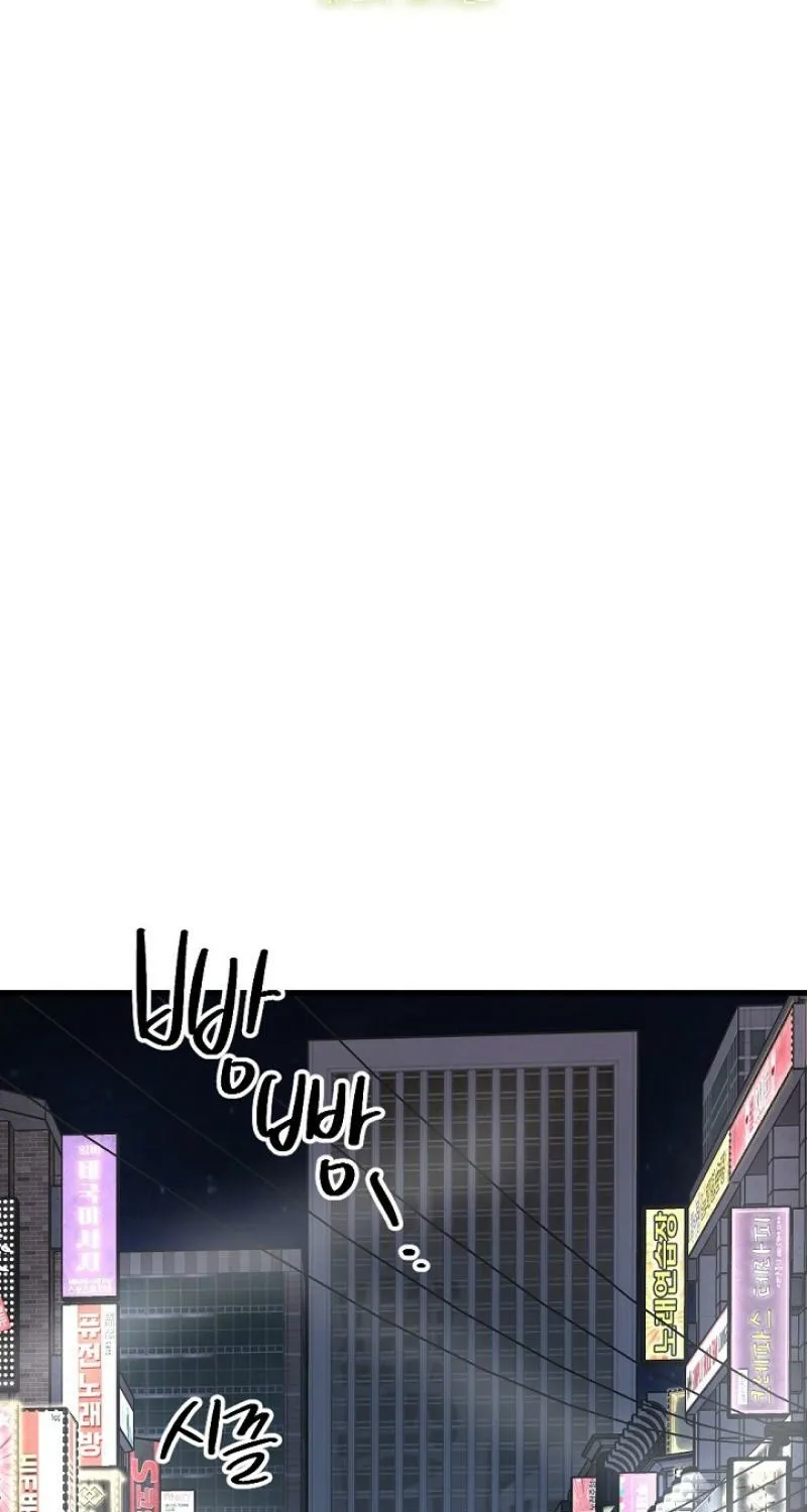 Chapter 25 - Image 15