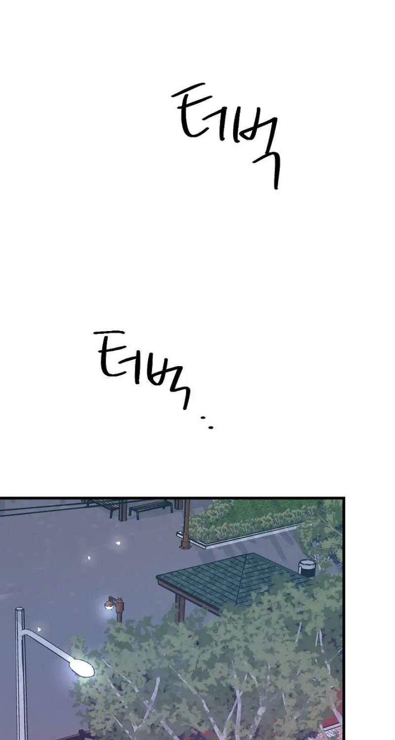 Chapter 25 - Image 20