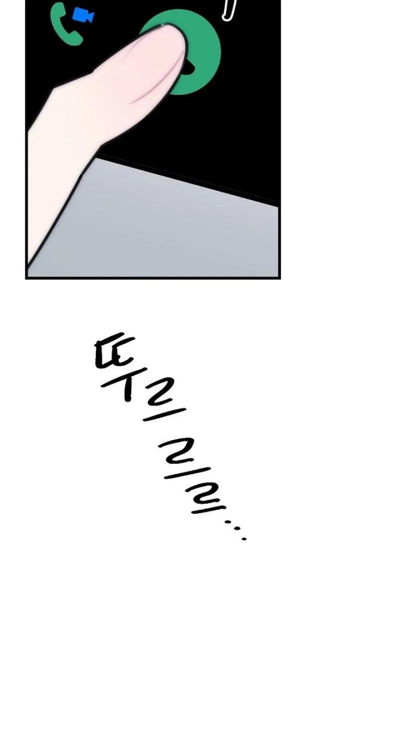 Chapter 25 - Image 23