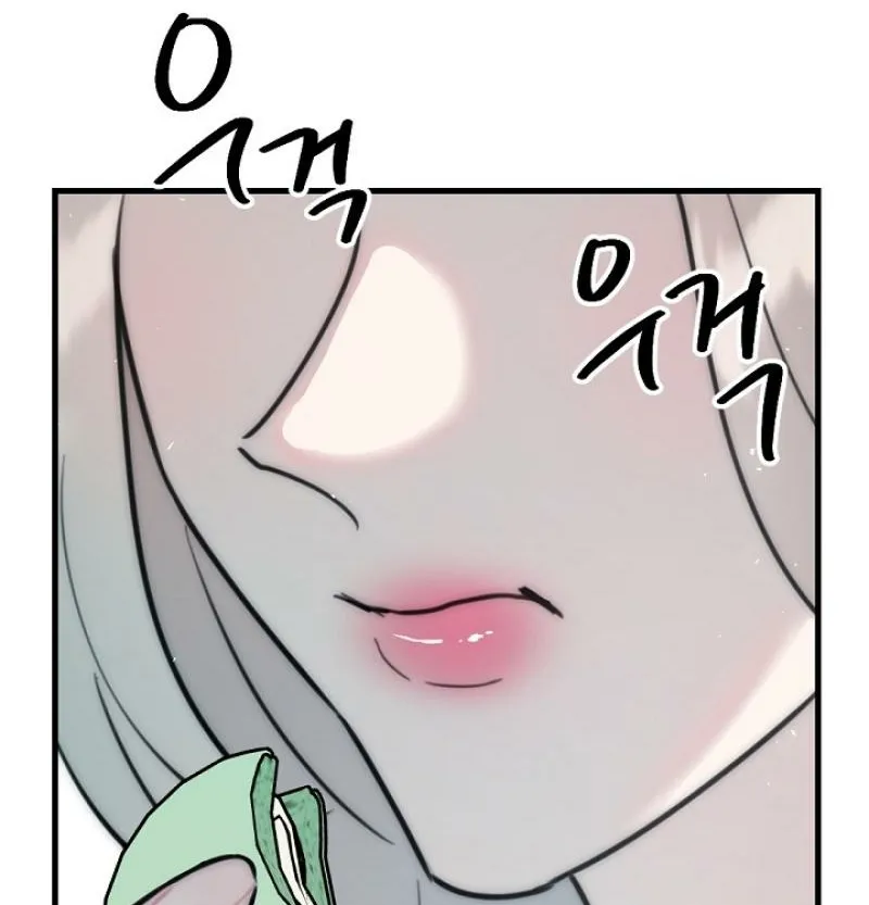 Chapter 25 - Image 6