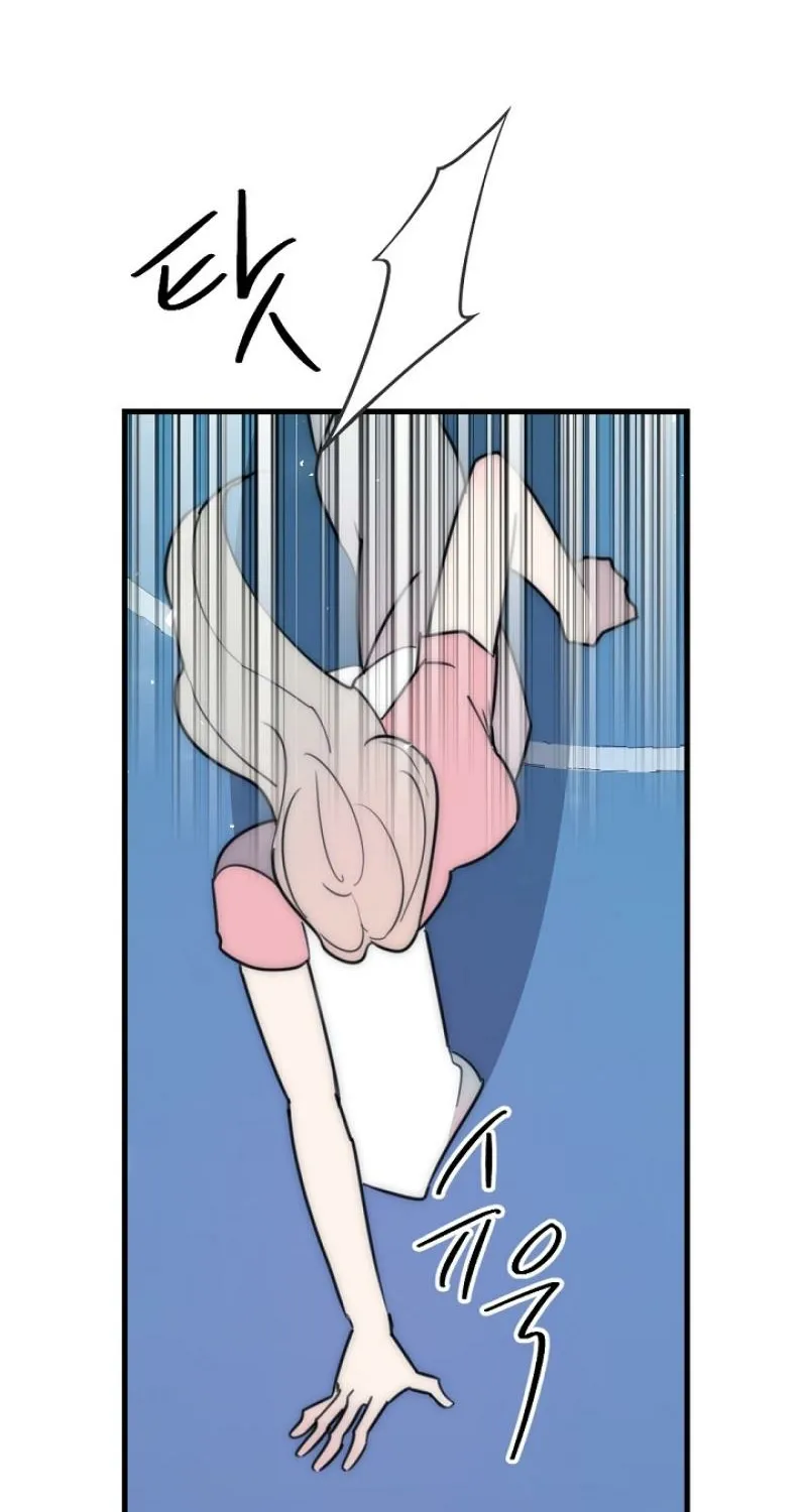 Chapter 25 - Image 69