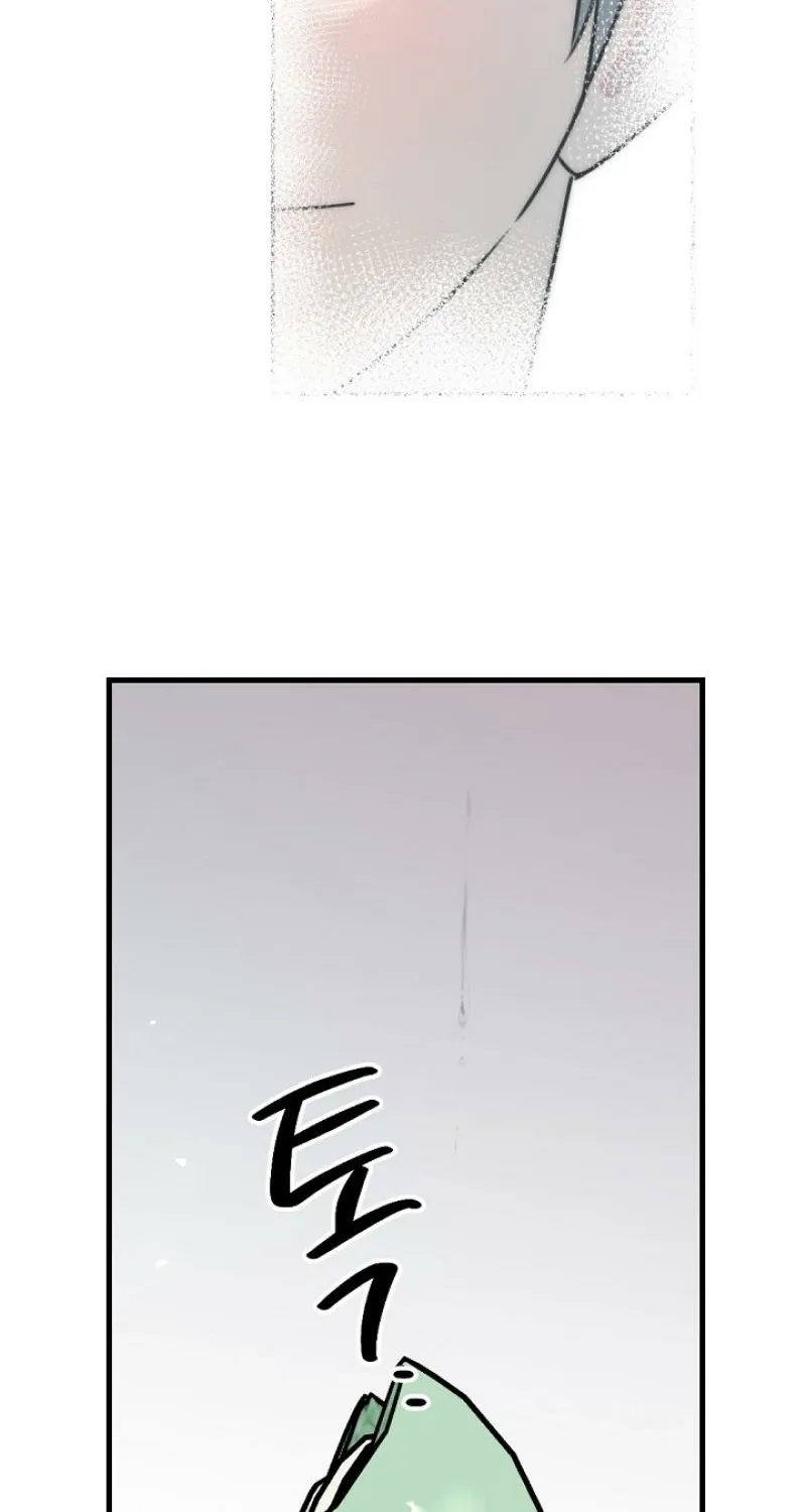 Chapter 25 - Image 9