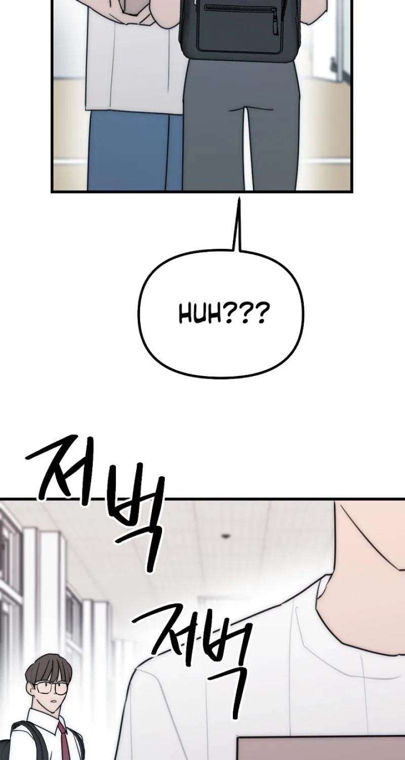 Chapter 26 - Image 5