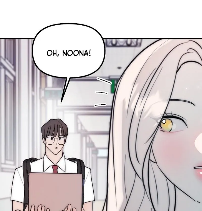 Chapter 26 - Image 66