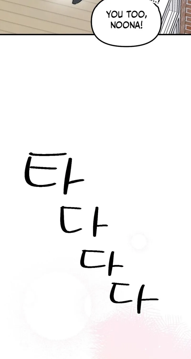 Chapter 26 - Image 9