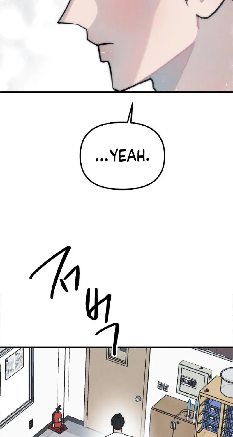 Chapter 27 - Image 19