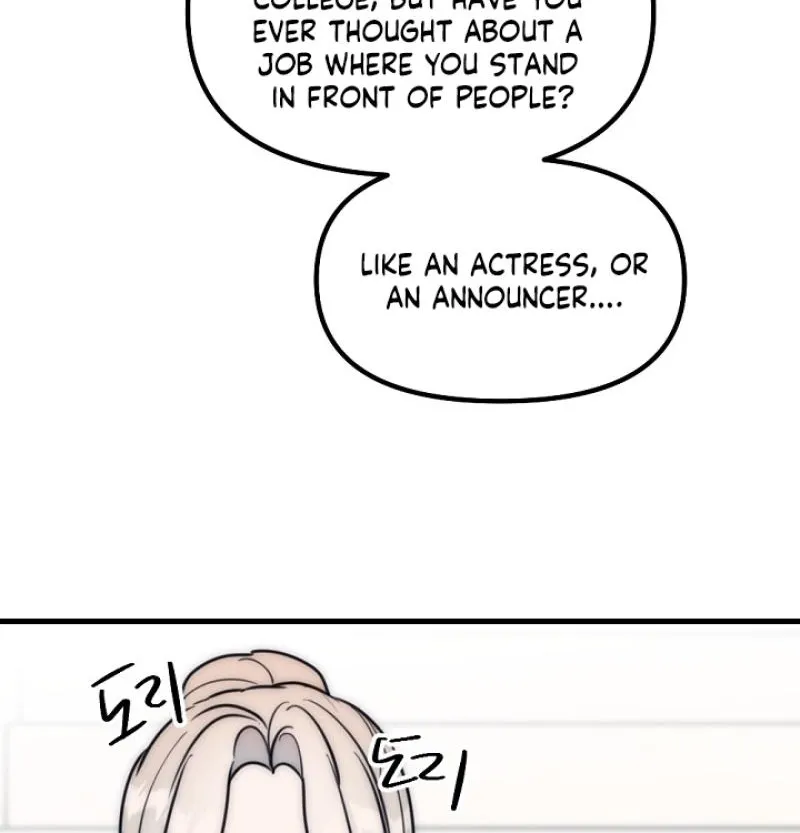 Chapter 27 - Image 48