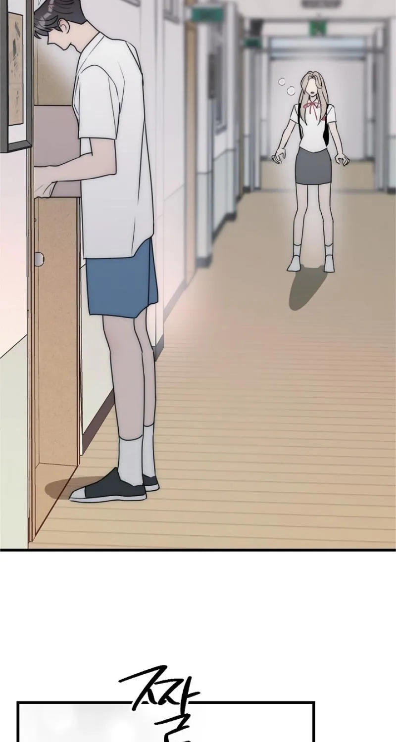 Chapter 27 - Image 5