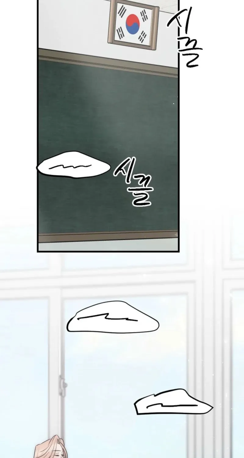 Chapter 3 - Image 38