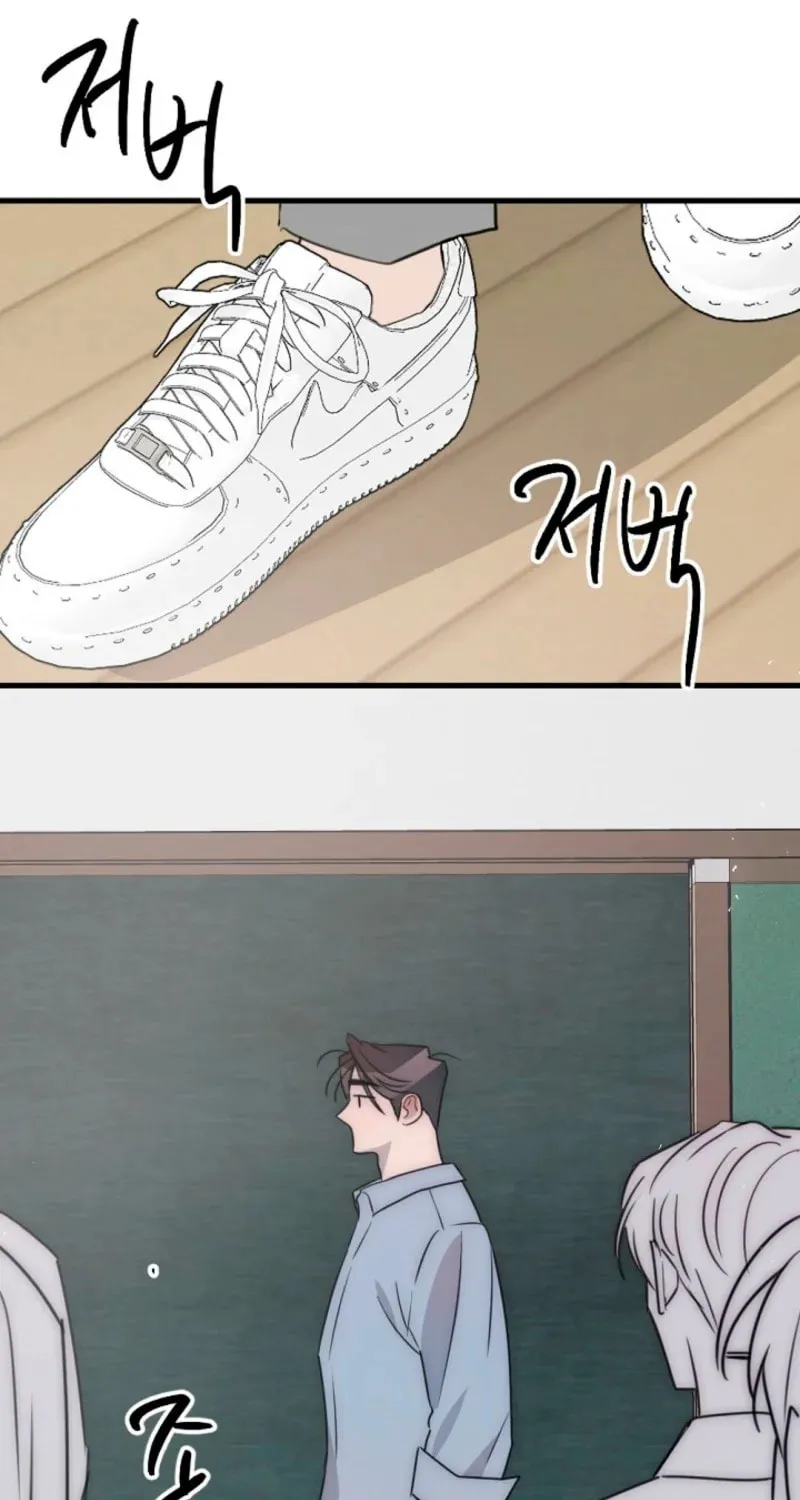 Chapter 3 - Image 43