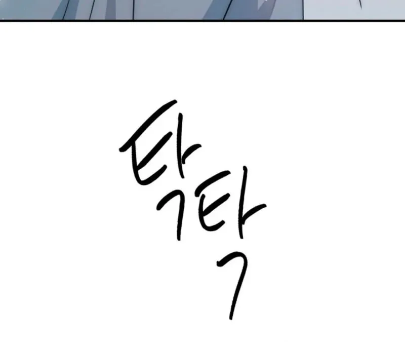 Chapter 3 - Image 48