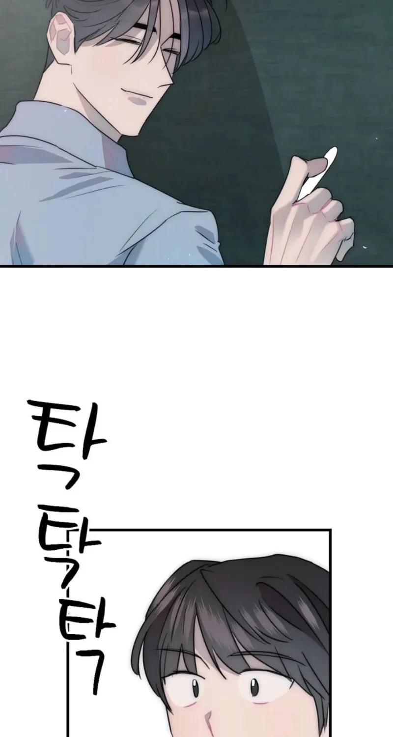 Chapter 3 - Image 59