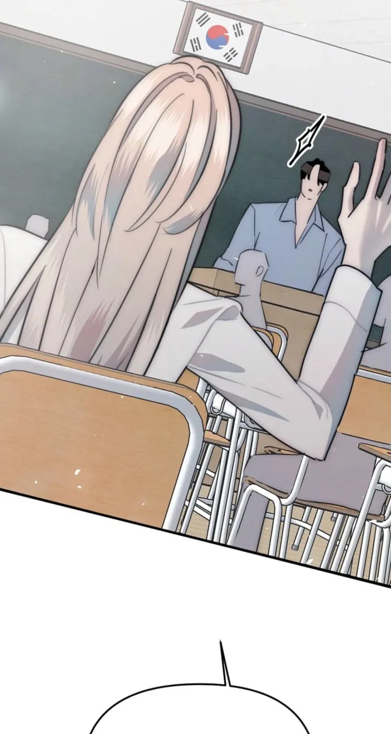 Chapter 3 - Image 69