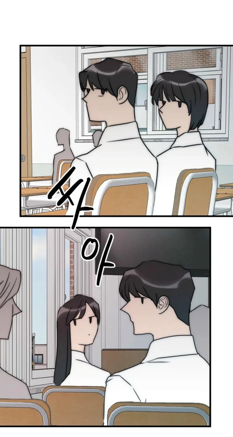 Chapter 4 - Image 18